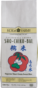 Sho-Chiku-Bai